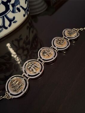 Vintage Chinese Motif Panel Bracelet!